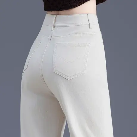 米色牛仔裤女2024年新款爆款休闲哈伦裤宽松白色裤子女秋季小个子商品大图