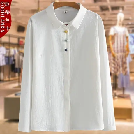 白色长袖衬衫中年妈妈装春秋新款2022洋气时尚加肥加大码女装上衣商品大图