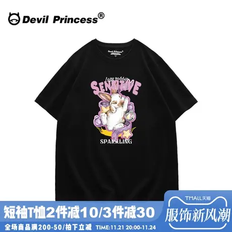 vibe风小众设计感黑色短袖t恤女宽松大版学院风显瘦正肩半袖上衣商品大图