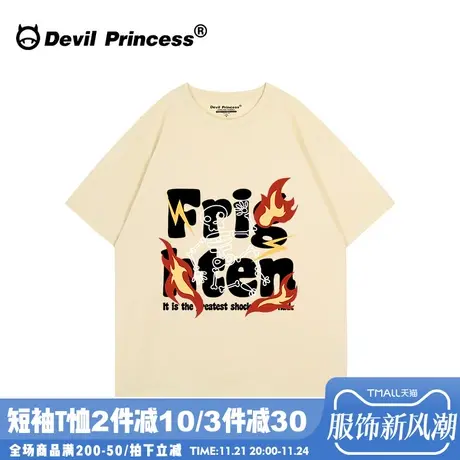 美式街头风潮牌杏色短袖女宽松大版正肩无性别穿搭正肩半袖上衣夏图片