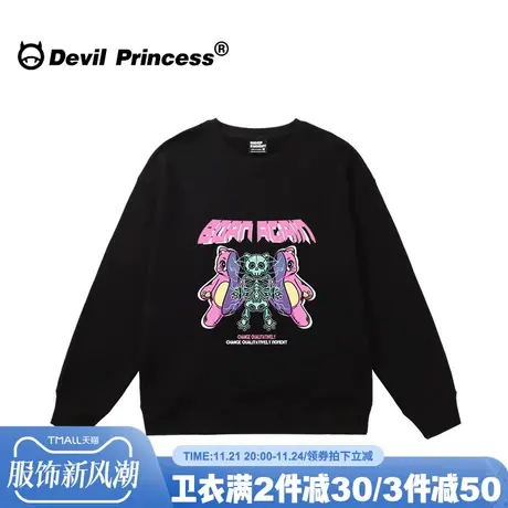 vibe甜酷街头风潮牌黑色无帽卫衣女oversize大版宽松2024新款上衣图片