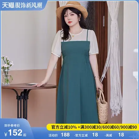 气质显瘦大码连衣裙假两件2023夏季新款胖mm遮肚藏肉吊带长裙子图片