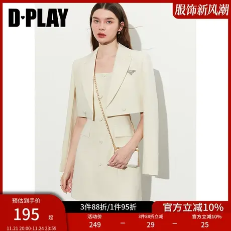 DPLAY秋新通勤OL奶油杏西装套装戗驳领短款西装外套两件套商品大图