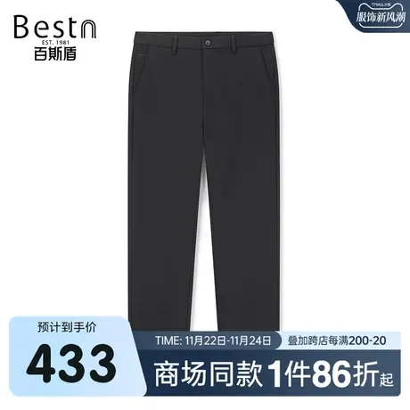 【商场同款】百斯盾男装休闲裤2023秋冬新款小直筒长裤ZR3H03525商品大图