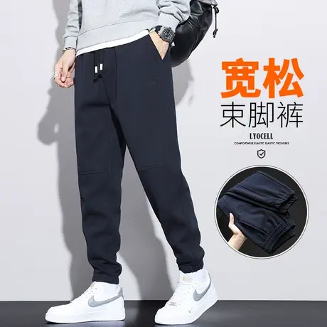 男装高端针织束脚九分休闲裤子春季2024新款男生宽松运动卫裤春装商品大图