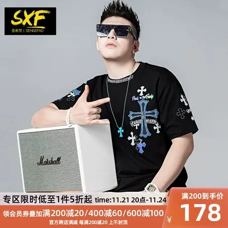 SXF圣希梵短袖t恤男 潮牌字母印花刺绣宽松情侣夏季新款男士上衣商品大图