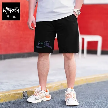 伟臣潮流新款大码男士冰丝短裤胖哥加肥加大宽松空调裤肥佬五分裤商品大图
