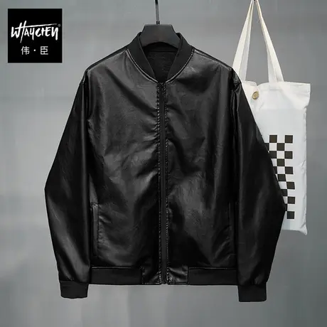 伟臣潮牌大码男装朋克风pu皮衣男胖子加肥加大胖子宽松夹克外套秋商品大图