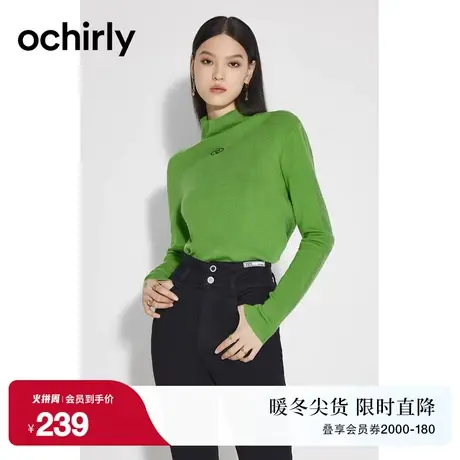 ochirly欧时力 半高领针织毛衣女新款秋装烫图打底上衣修身撞色商品大图