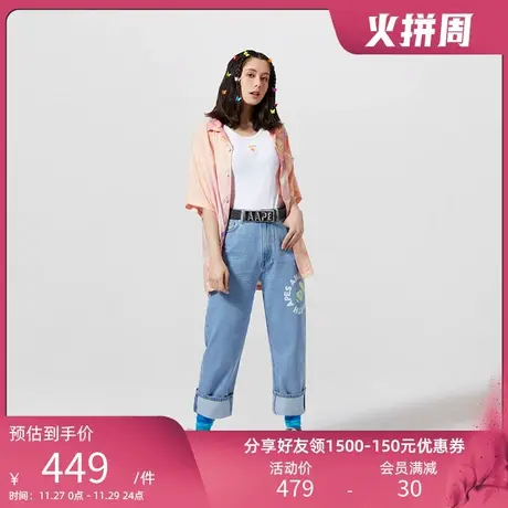 Aape女装秋冬猿颜徽章刺绣字母印花牛仔宽松休闲长裤6746XXG商品大图