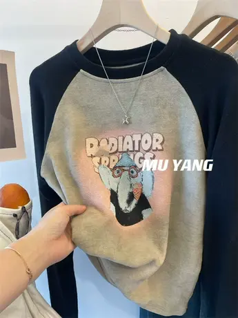 小个子福音！大象博士德绒磨毛短款T恤女插肩袖长袖上衣打底衫冬商品大图