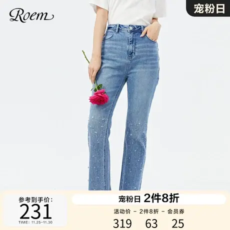 Roem春秋新品小众设计女人优雅休闲高腰微喇叭牛仔裤女长裤图片