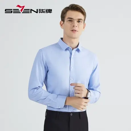 柒牌男装清仓纯棉长袖衬衫色织格商务液氨免烫休闲中青年格子衬衣商品大图