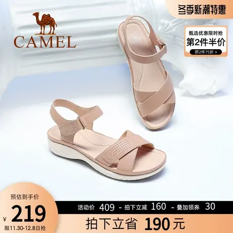 骆驼女鞋2023夏季新款罗马凉鞋女厚底粗跟时尚网红凉鞋女超火图片