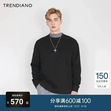 TRENDIANO官方2023新款春季男装白色卫衣个性内搭商品大图