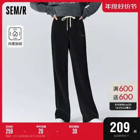 [商场同款]森马休闲裤女加绒长裤简约2023冬新款雪尼尔喇叭裤显高商品大图