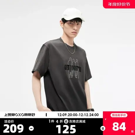 GXG奥莱23年夏新品潮流个性做旧水洗时尚印花宽松情侣短袖男T恤商品大图