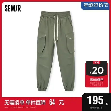 [商场同款]森马休闲裤男2023冬季新款时尚帅气舒适工装风束脚长裤图片