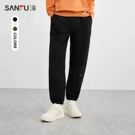 三福2024春季男士分割织唛休闲裤 时尚宽松直弹长裤男481298商品大图