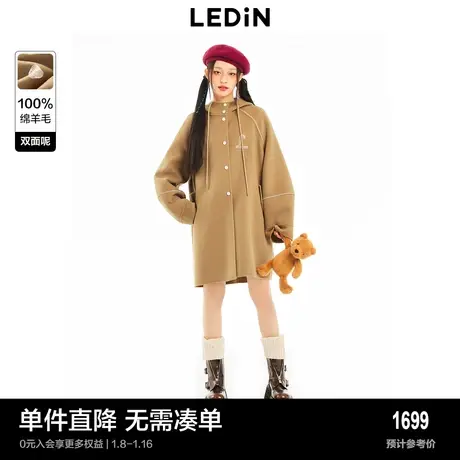 【商场同款】乐町秋冬新款连帽时尚洋气分割线大衣C2AAD4318图片