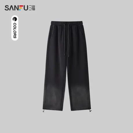 三福2024春季男士潮流吊染休闲裤 宽松大直筒橡筋腰卫裤482513图片