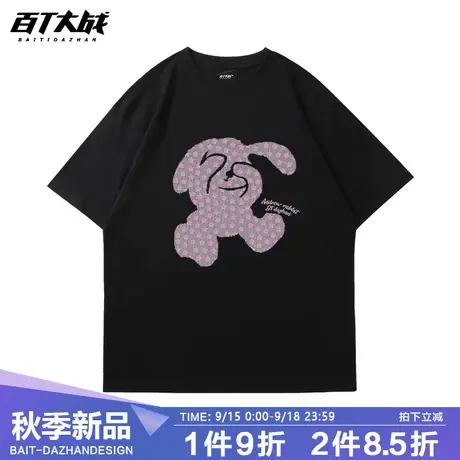 无性别T恤学生短袖男女同款星星兔子黑色显瘦针织纯棉ins潮流宽松商品大图