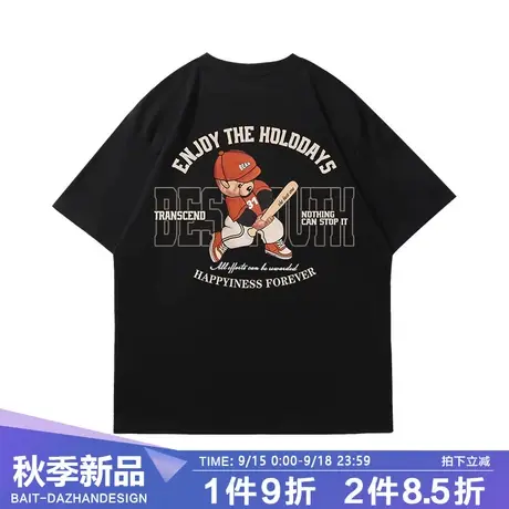 美式潮牌夏季新款棒球运动熊短袖日常休闲舒适个性简约风时尚圆领商品大图