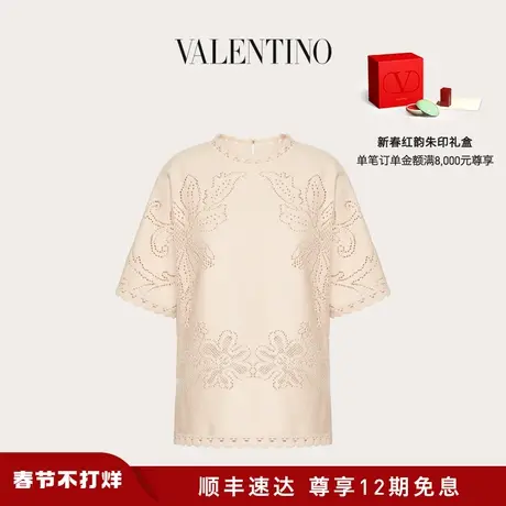 【新品】华伦天奴VALENTINO女士 VALENTINO 花纹棉质上衣图片