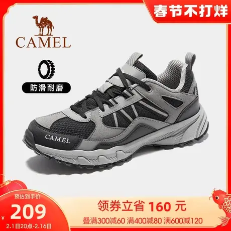 【盘龙】骆驼户外登山鞋男士防滑越野跑运动鞋耐磨缓震专业徒步鞋图片