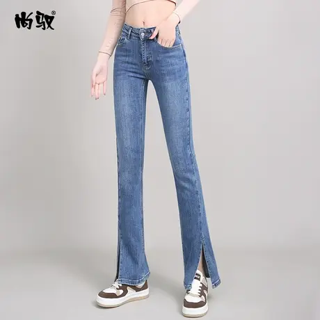 浅蓝色牛仔裤女春秋2024年新款韩版宽松百搭时尚设计感开叉喇叭裤图片