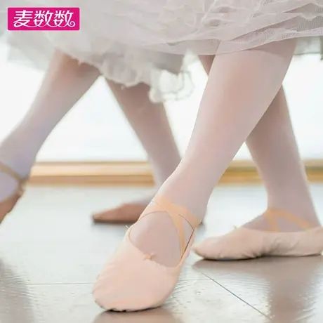 儿童打底舞蹈袜子春秋天鹅绒大女童芭蕾舞蹈袜考级白色打底连裤袜图片