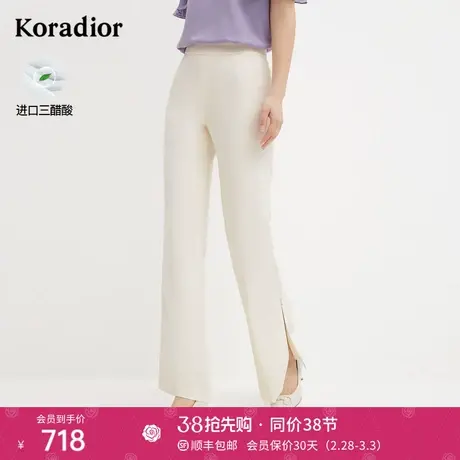 珂莱蒂尔通勤醋酸微喇裤白色气质长裤开叉裤2023新款简约百搭商品大图