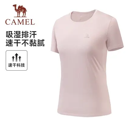 女款圆领功能短T恤商品大图
