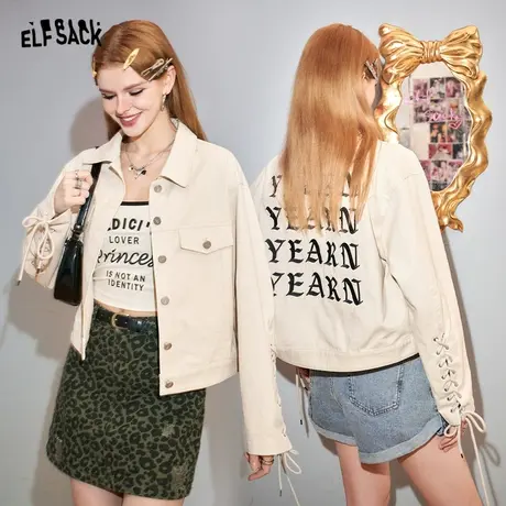 妖精的口袋字母刺绣短外套女2024年早春新款设计感小个子休闲外套商品大图