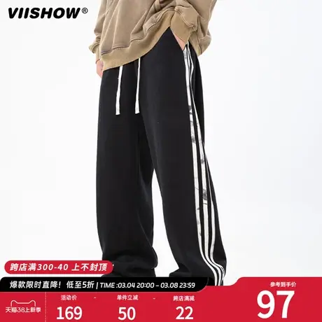 VIISHOW侧面条纹休闲裤男款重磅美式高街设计感脚口可调抽绳卫裤图片
