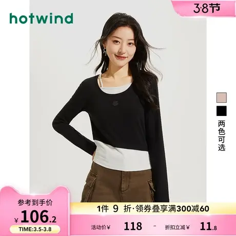热风2023年秋季新款女士假两件拼接长袖T恤甜美短款打底衫上衣女商品大图