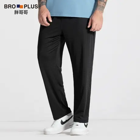 胖哥哥大码冰丝裤男夏加肥加大透气宽松休闲运动空调网眼直筒长裤商品大图