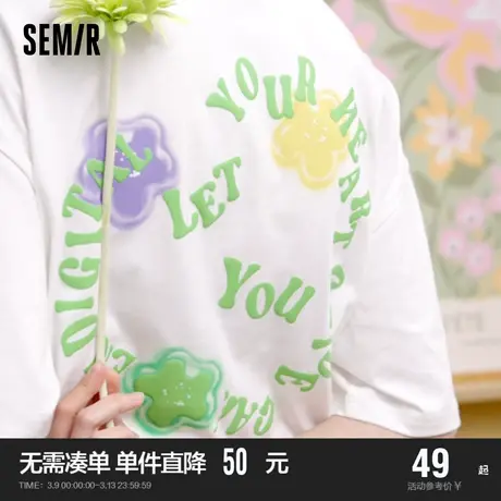 森马短袖T恤女oversize吸湿夏2023新款花朵速干白色上衣蓝色体恤图片