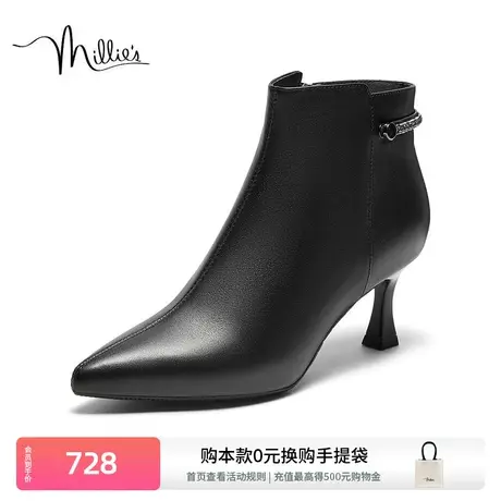 妙丽女鞋冬季新款踝靴女牛皮尖头细跟短靴女LBY40DD3商品大图