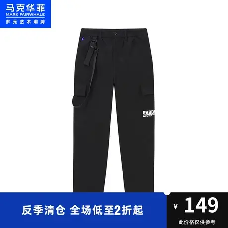 商场同款马克华菲织带装饰工装九分裤男时尚秋季新款休闲时尚长裤商品大图