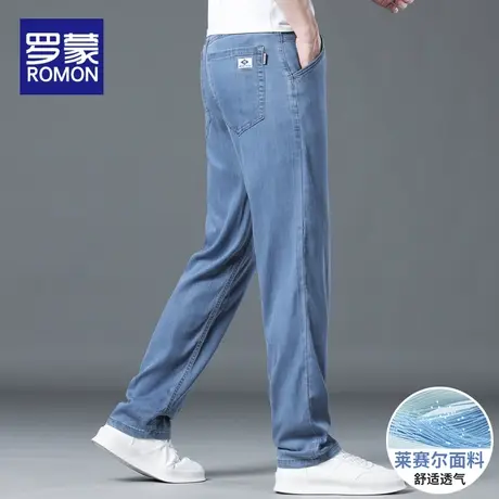 罗蒙夏季薄款天丝牛仔裤男士宽松直筒2023新款休闲冰丝超薄长裤子商品大图