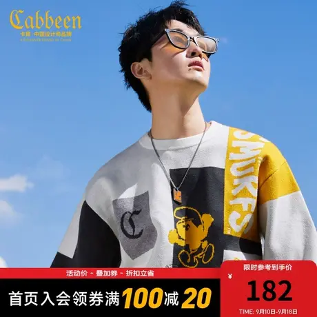 卡宾男装蓝精灵提花针织衫字母刺绣潮流宽松毛衣W图片