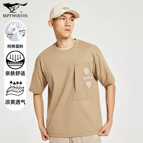 七匹狼狼族部落2024春季新品圆领T恤纯棉凉爽透气休闲百搭男装图片
