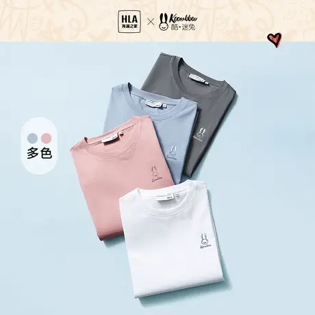 HLA/海澜之家酷迷兔情侣短袖T恤23夏季新休闲时尚圆领印花白色男图片