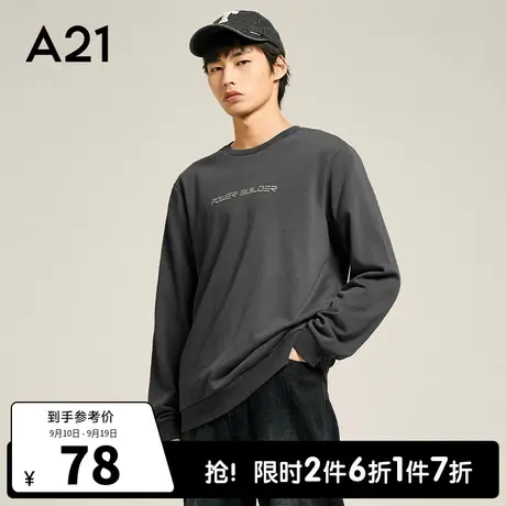 A21outlets男装长袖卫衣秋季款情侣装潮牌男士运动上衣白色衣服男商品大图
