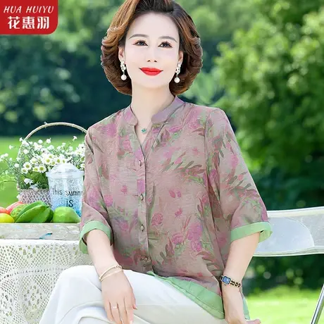 2023新款妈妈夏装印花上衣中年洋气中袖T恤中老年人女装时尚衣服商品大图