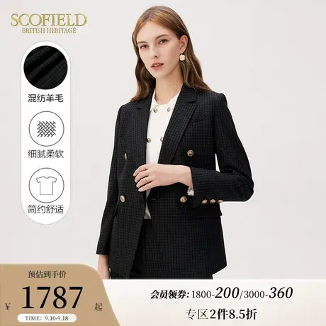【含羊毛】Scofield格子西装外套气质优雅通勤西服女装秋季新品商品大图