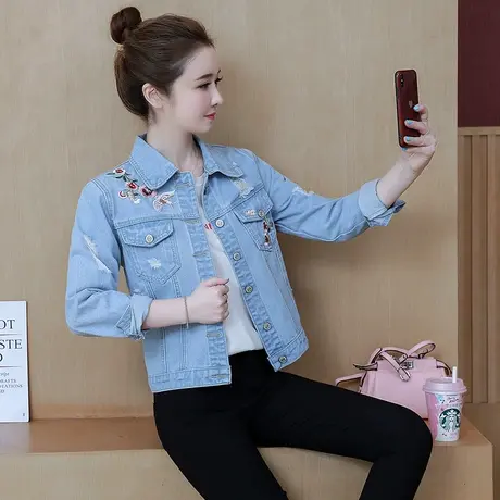 牛仔外套女春秋短款修身韩版新款显瘦长袖上衣破洞绣花浅2866商品大图