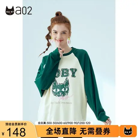 a02圆领卫衣女秋新款甜酷拼接撞色卡通印花宽松卫衣秋季上衣商品大图