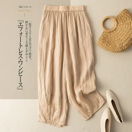享永子苎麻休闲裤女文艺复古宽松显瘦休闲棉麻阔腿裤2023春夏新款商品大图